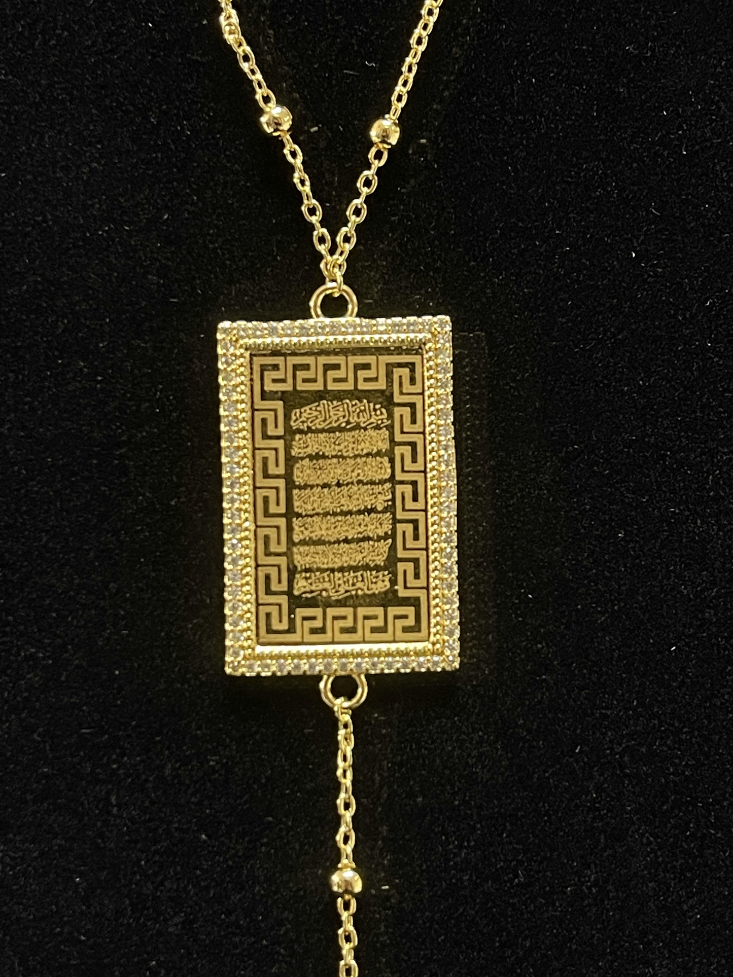 Palestinian Elegance imitated gold Allah necklace gold jewelry with rectangular pendant and intricate design