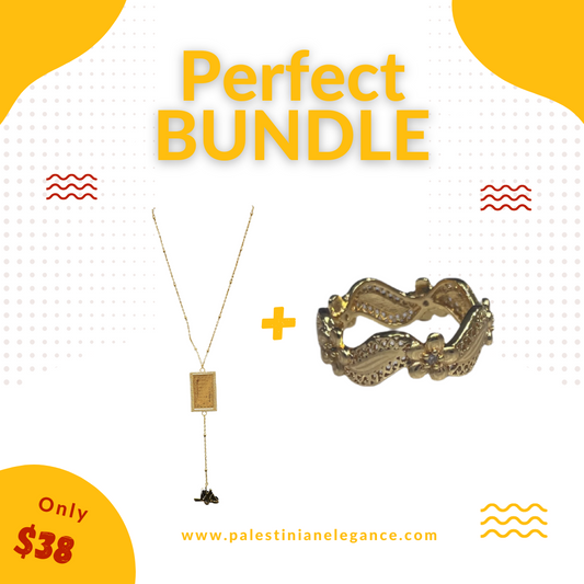 Palestinian Elegance imitated gold Allah necklace gold jewelry and matching gold ring bundle set