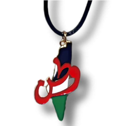 Palestinian handcrafted necklace featuring a pendant with the map of Palestine and Arabic calligraphy
