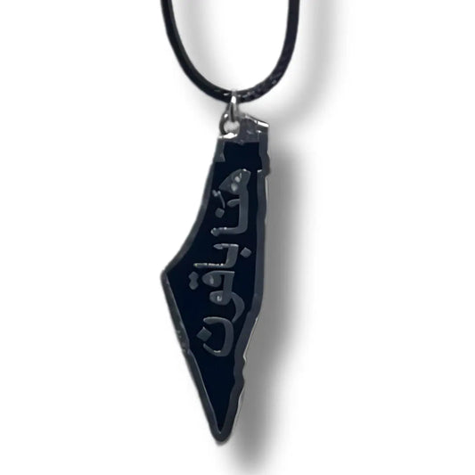 Palestinian necklace with Arabic script pendant shaped like the map of Palestine on black cord