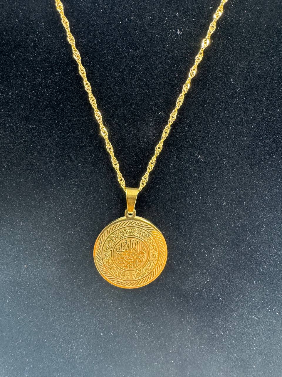 Palestinian Elegance imitated gold necklace with round pendant featuring Quran Ayah gold bracelet design
