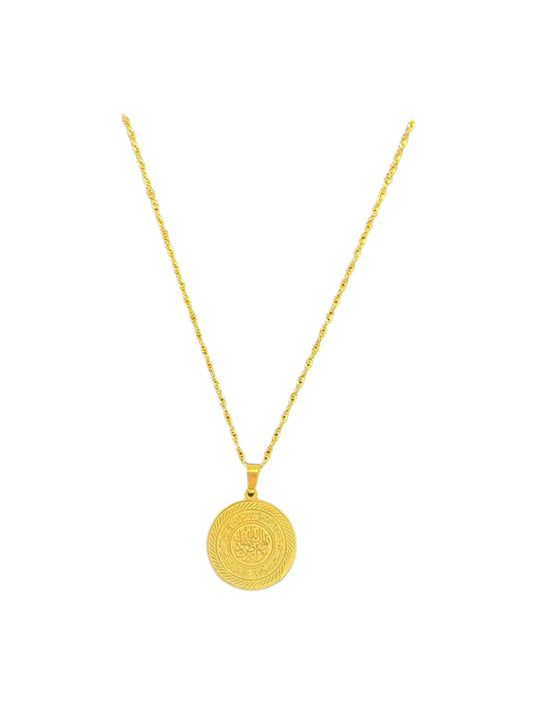 Palestinian Elegance Quran Ayah gold bracelet necklace with round pendant in imitated gold